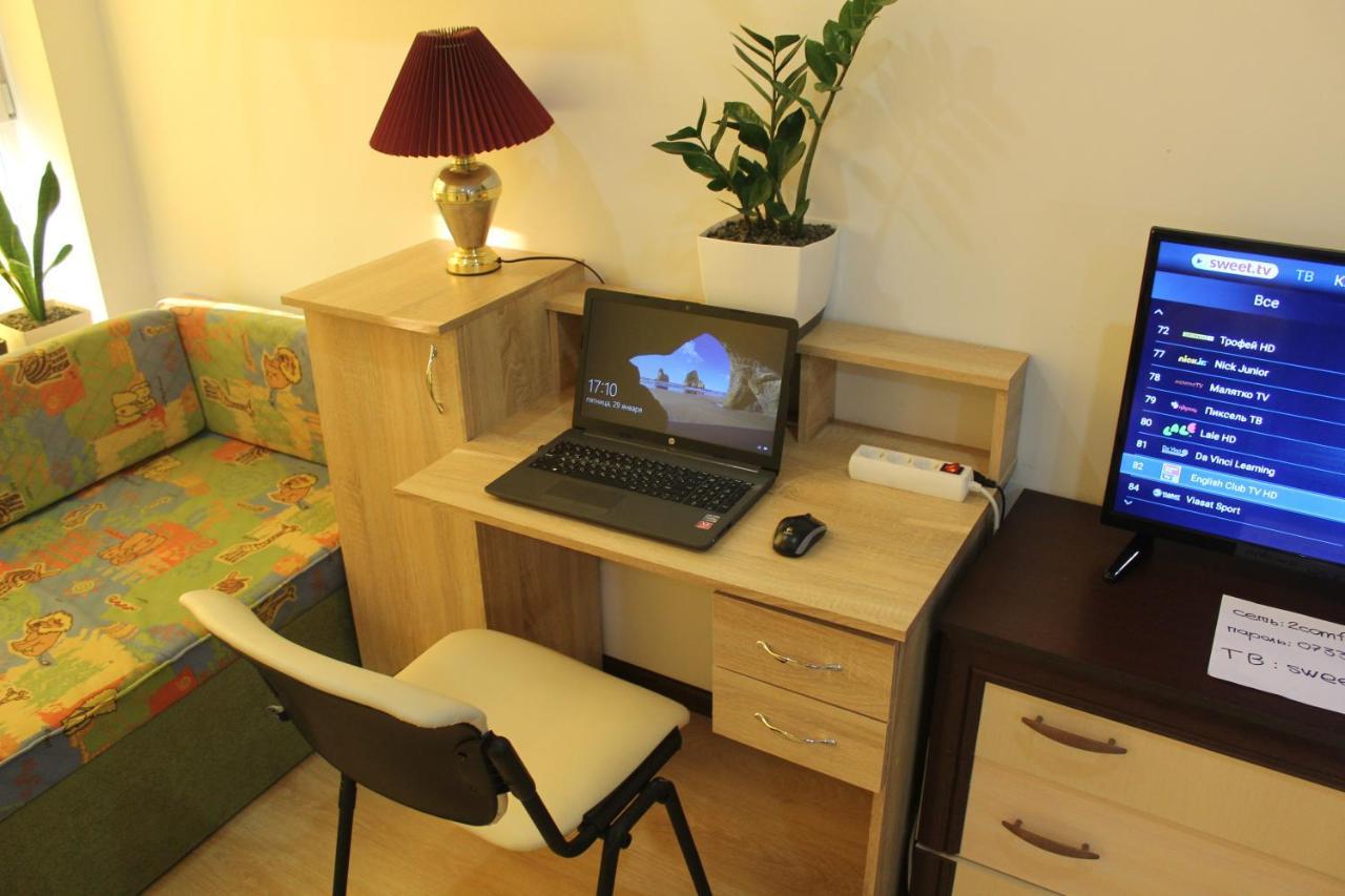 Comfortable Studio Apartments In A Secure Residential Complex Comfort Town Кт-02 Київ Екстер'єр фото